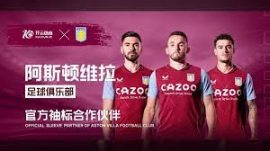 命背后的意 命背后的意